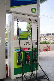 Calgary Gas Prices
